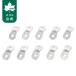  официальный Logos код ползун 10pcs Logos код ползун свободный металлические принадлежности палатка брезент уличный кемпинг отдых .... Solo кемпинг LOGOS