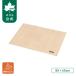 ���� ���S�X LOGOS �����Α�V�[�g 80�~60cm ���S�X �ω΃V�[�g �����Α�V�[�g �ϔM ��^ ���C�h�T�C�Y �ϔM500�� ���O���� BBQ �A�E�g�h�A