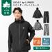 ���� ���S�X LOGOS by LIPNER �X�^���_�[�h���C���X�[�c ���C���E�F�A �㉺2�_�Z�b�g �J�� �A�E�g�h�A ���ϐ� ���� �R���p�N�g �����\