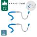  официальный Logos mame крюк 2pcs крюк подвешивание ниже крюк фонарь paul (pole) 2 шт. комплект compact Mini легкая установка удобный уличный палатка товары 