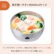 ���� ���S�X Earth Craft 2�w�{�E�� ���S�X LOGOS �{�E�� 460ml �H�� �A�E�g�h�A�p�H�� �A�E�g�h�A �L�����v �o�[�x�L���[ ��w�\�� LOGOS 2027�N�V�� �֘A�摜4