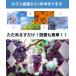 ���悯�O�b�Y ���悯 �J���X�悯 ���� �c�o���悯 �x�����_ �� �������O�b�Y �� �΍� �O�b�Y �_�C�������h�^ �����x���� ���� ���΍�O�b�Y �ȒP�ݒu �֘A�摜3