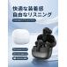 ���C�����X�C���z�� Bluetooth5.3 Bluetooth ���C�����X�w�b�h�Z�b�g �C���z�� �C���i�[�C���[�^ �u���[�g�D�[�X�C���z�� �����y�A�����O HiFi������ �n�C���]