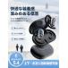 Bluetooth5.4 �J�i�� �}�C�N���� �w�b�h�z�� �Ў� ���� ���E�����^ �Ή� ���C�����X�C���z�� ������ �A�b�v���Ή� ���@��Ή�  bluetooth�C���z�� ������ �ʘb��