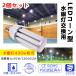 2 led 饤e39 led׿ e39 60w ledŵ  led ŵ女饤  ledŵ ŵ忧 led ̩ķб  