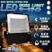 led LED 饤  饤 200w Ψʥ Ķ40000lm IP65ݸ Ĺ̿ ֺ Ȼ   ŷ  ̵