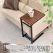  диван стол боковой стол щель стол настольная лампа .-.. модный стол sofa table боковой стол 