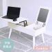  low tebru low стол living low стол 1 человек для скатерть-раннер стол .-.. модный стол sofa low стол модный 