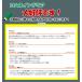 ���v�P�[�X ���v �P�[�X 6�{ �ؐ� �r���v�P�[�X ������� ���v���[�P�[�X ���[ 6�{���� ���� �E�H�b�`�{�b�N�X �R���p�N�g �R���N�V���� �r�W�l�X ���̓� �֘A�摜1