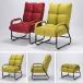 �ЂƂ肪���\�t�@�[ ��l�p�\�t�@�[ ���N���C�j���O�`�F�A sofa ��l�|�� 1�l�|�� �\�t�@�[ ������� ��l�����\�t�@�[ �I�t�� �����֎q �֘A�摜4