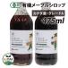  органический клен сироп ( янтарь * Ricci вкус, темный *ro грудь вкус ) 475ml(627g) Canada производство иметь машина JAS засвидетельствование Canada комплектация A BIONOWA