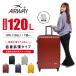 AIRWAY воздушный way AW-0821-74 чемодан Carry кейс LL размер 107L| повышение 120L 1 неделя и больше для большая вместимость TSA блокировка 