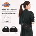  Mini сумка "Boston bag" мужской женский Mini плечо модный водоотталкивающий compact Mini сумка легкий DK-12279