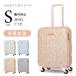  Father's day present suitcase machine inside bringing in S size 3.4 day Carry case lady's stylish MERCURYDUO lovely travel 