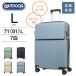 OUTDOOR PRODUCTS Outdoor Products чемодан L размер половина открытый стопор имеется повышение Carry кейс дорожная сумка 71L(81L) 7.OD-0890-63N