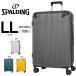 SPALDING Spalding SP-0836-68 чемодан Carry кейс LL размер 90L-98L большой повышение 1 неделя низкий уровень шума 