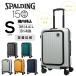 SPALDING Spalding чемодан Carry кейс машина внутри приносить S размер маленький размер 38L 44L стопор имеется с функцией расширения .1 салон box type крышка type SP-0914-50