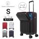  Father's day present suitcase machine inside bringing in S size 3.4 day half open 38L low noise small size Carry case Trans Continents 