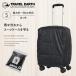  чемодан покрытие Carry кейс покрытие дождевик S размер водоотталкивающий складной багаж покрытие багажник маленький размер путешествие earth TE-306S