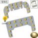 �d���F �y ���ȓd�� �}�C�i�[�O��Ή� �z �G�u���C�o�� ( DA17V DA64V )  �n�C���[�t LED���[�������v ��p�݌v OEM LED���C�g �Ԓ����i�g�F�j