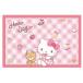 ���W���[�V�[�g�@�n���[�L�e�B Fancy Snacks &amp; Sweets���@(1�`2�l�p)�@60cm�~90cm �@�����@�^����@�s�N�j�b�N�}�b�g�@�����@���w�@�c�t���@�ۈ牀�@���w�Z
