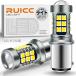 RUICC 12V-24V���� S25 LED ���֥� �ۥ磻�� ���� �Хå����� (1157 BAY15D P2