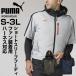 ��ƃE�F�A PUMA �G�A�c�C�X�g �V���[�g�X���[�u�t�[�f�B PUMA WORKWEAR �v�[�}���[�N�E�F�A ��ƒ� �����Y ���� �p�[�J�[ �M���Ǒ΍� �n�[�l�X�Ή� �K�e���n