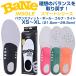 BANE INSOLE SMART �o�l�C���\�[�� �X�}�[�g�J�b�v �����Y ���f�B�[�X ���~�� �A�[�`�T�|�[�g ���Ȃ� ���� �o�����X�� �Ռ��z�� �u�����h �X�|�[�c �S���t