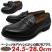  кисточка Loafer bit Loafer туфли без застежки мужской бизнес обувь дыра украшение pa-fo рацион костюм semi формальный Jose Caballero Jose *ka шероховатость .ro