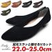  Asics коммерческое предприятие туфли-лодочки женский V cut 22~25cm low каблук 3cm широкий чёрный желтый цвет оранжевый цвет зеленый цвет чай цвет в клетку .. работа 