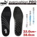 PUMA SAFETY �ס��ޥ����եƥ��� ���С����å����ץ� ���󥽡��� ����������ƥ��å��եåȥ٥å� ���ŵ��ɻ� �� �֥�å� �̵��� ���å������ ������