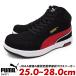 �v�[�} �����Y ���S�C �Z�[�t�e�B�[�V���[�Y �~�b�h�J�b�g �X�j�[�J�[ PUMA SAFETY Heritage Airtwist 2.0 Mid �w���e�C�W �G�A�c�C�X�g �R ��ƌC