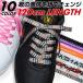 �C�R �C�Ђ� �X�j�[�J�[ �ւ��R �� �� �I�����W ������� ���{�� �F ���� �ڈ� 120cm