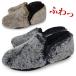 relax �t�@�[ �X���b�|�� ���f�B�[�X �� �D�F ���F �؂��񂱌C �t���b�g�V���[�Y �����b�N�X �u���b�N �O���[ �x�[�W�� �u���E��