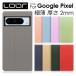 Google Pixel 10 9a 9 Pro XL Pixel 8a7a Pixel 8 Pro 7 Pixel6a кейс блокнот type pixel6 Pro pixel5a pixel5 pixel4a 5G pixel4 XL пиксел 6 смартфон кейс 