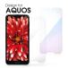 AQUOS R10 wish5 R9 pro R8 sense10 9 8 7 �䤵�������ޥ�2 plus lite basic sense5G ����ץ륹�ޥ�5 R5G ���饹�ե���� �ݸ� sense R 2 3 R compact ���󤿤�