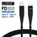 LOOF PD внезапный скорость зарядка соответствует USB Type C 8Pin зарядка кабель Type-C Lightning iPhone android подсветка смартфон кабель iPhone Android ta хлеб 
