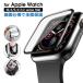 Apple Watch ̻ ݸե Series ꡼ 8 7 6 5 4 3 2 1 SE 2022 վե AppleWatch 38 41mm 42 40 44 45mm