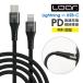 MFi засвидетельствование USB-C to Lightning кабель зарядное устройство смартфон PD соответствует Power Delivery внезапный скорость зарядка iPhone кабель USBC подсветка кабель 100cm