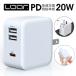 AC адаптор 3 порт 3.20W PD соответствует Type-C модель C USB зарядка адаптор складной маленький размер источник питания адаптор смартфон путешествие за границу compact iPhone Android 