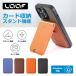 LOOF MagSafe�Ή� �J�[�h�P�[�X �X�}�z�X�^���h �J�[�h���[ 3�����[ �X���C�h�� �J�[�h�z���_�[ �}�O�l�b�g ���C�z�� iPhone Android ���^ �y�� �X�^���h�@�\ �c