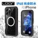 iPhone 16e 16 15 14 Pro Max Plus iPhone13 iPhone12 кейс iPhone SE no. 3 поколение водонепроницаемый кейс ванна строительная площадка бассейн море 7plus 8plus XR X Xs Max 7 8 6 plus