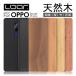 OPPO Reno15A A5 A3 A79 5G A5x Reno 14 13A 11A 10 Pro 5G Reno9 A A77 A55s Reno7 Reno5 A A54 5G A73 Reno3 X9 X2 �P�[�X �蒠�^ �X�}�z�P�[�X ��