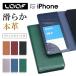 iPhone17e iPhone17 iPhone16e �P�[�X �蒠�^ iPhone 17 16 15 14 13 12 11 Pro Max XR XS Max X 8 7 6s 6 Plus �{�v �P�[�X �J�o�[ �蒠�^ �X�}�z�P�[�X
