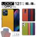 OPPO Reno A5x 14 13A 11 A3 A79 5G Reno10 Pro 5G Reno9 A Reno7 A кейс Find X8 X3 Pro A5 2020 мобильный кейс покрытие смартфон кейс простой легкий тонкий незначительный 