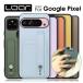 Google Pixel 10 9 Pro XL 9a Pixel 8 7 6 Pro 8a 7a 6a кейс 5a 5 4a 5G 4 XL пиксел смартфон кейс натуральная кожа ремень Pixel8 Pixel8Pro Pixel7a Pixel6a