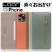 iPhone 17e 17 Pro Max 16e 16 15 14 Pro Max Plus �P�[�X �蒠�^ iPhone13 iPhone12 iPhone11 Pro Max X Xs Max XR 7Plus 8Plus �X�}�z�P�[�X �{�v �J�o�[