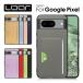 SKIN SLIM-SLOT Google Pixel 10 9 Pro XL 9a Pixel 8 7 5 Pro 8a 7a 6a 4 XL кейс карта место хранения g-gru пиксел кейс ka Barker do место хранения задняя сторона простой 