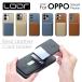 OPPO A5 A5x Reno 15A 14 13A A3 Reno11 A Reno7 A Reno9 A �P�[�X �J�[�h �J�o�[ Find X9 X8 X3 Pro A55s �X�}�z�P�[�X Reno7A Reno9A �{�v �X�g���b�v�z�[��