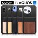 NATURE-SHELL AQUOS wish6 sense10 R11 R10 wish5 sense9 wish4 R9 sense8 wish3 R8 sense7 Plus wish2 wish �P�[�X �J�[�h���[ �w�� �J�o�[ �V�R��